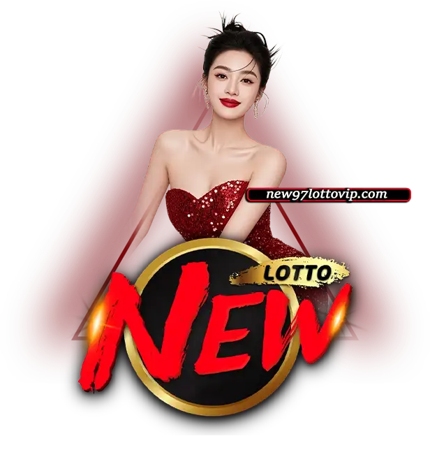 NEW97LOTTO