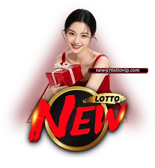 NEW97LOTTO